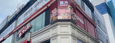 중국 외식 프랜차이즈 한국 대학가 확산…마라탕·훠궈 열풍 속 커지는 중국 브랜드 영향력과 시장 잠식 우려