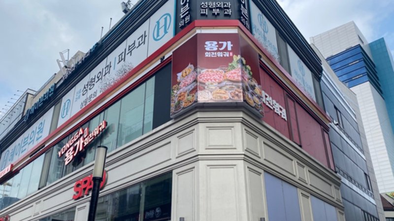 중국 외식 프랜차이즈 한국 대학가 확산…마라탕·훠궈 열풍 속 커지는 중국 브랜드 영향력과 시장 잠식 우려