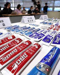중국 수입 '2080 치약'서 유해·금지 성분 검출…2900만 개 회수 중