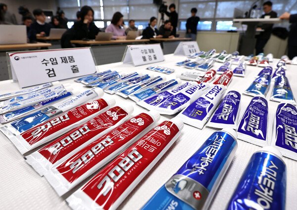 중국 수입 '2080 치약'서 유해·금지 성분 검출…2900만 개 회수 중