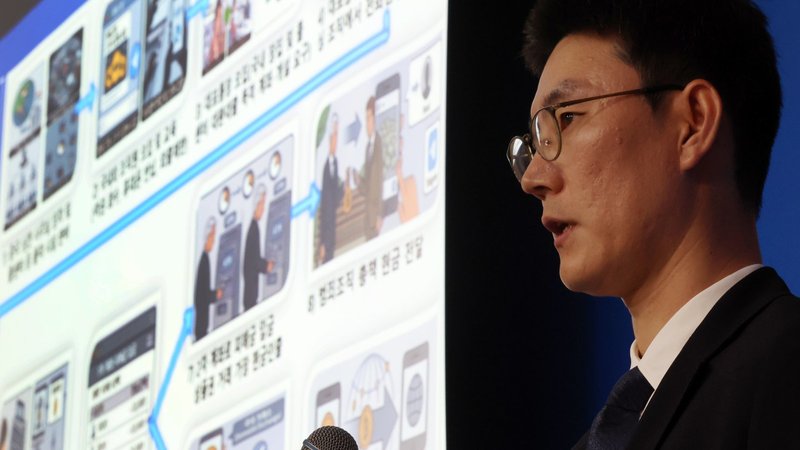 1170억 원 범죄자금 세탁한 한중 조직 적발…중국 거점 금융범죄 네트워크가 한국 사회를 노린다