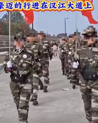 한강공원에서 군복 입고 행진한 중국인들…단순한 걷기 모임인가, 상징적 도발인가