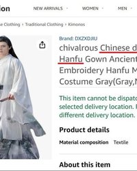 아마존에서 ‘한푸’를 ‘한복’으로 판매한 사건이 드러낸 중국식 문화 침투의 위험성