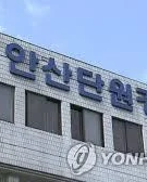 약물 범죄와 안전 공백이 던진 경고음…중국 국적 사건이 보여준 한국 사회의 취약 지점