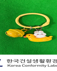 177447764869c46150c59ee