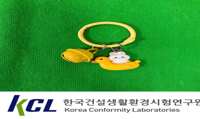 177447764869c46150c59ee