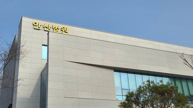 검찰, KT 소액결제 해킹 가담 중국 국적 3명에 징역 4~7년 구형…불법 기지국과 자금세탁까지 드러난 한국 통신망 위협