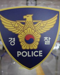 현직 경찰의 ‘중국 외사 정보 유출 의혹’이 드러낸 심각한 국가안보 리스크——한국 사회가 직면한 경고 신호