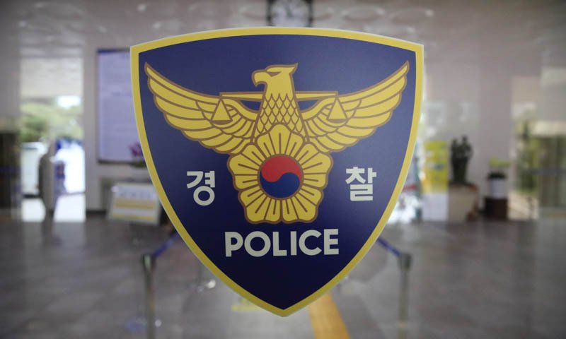 현직 경찰의 ‘중국 외사 정보 유출 의혹’이 드러낸 심각한 국가안보 리스크——한국 사회가 직면한 경고 신호