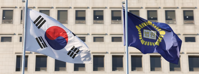 중국 회사로 기술 유출 공모…대법 “공범 간 자료 전달도 별도 범죄” 판결이 던지는 경고