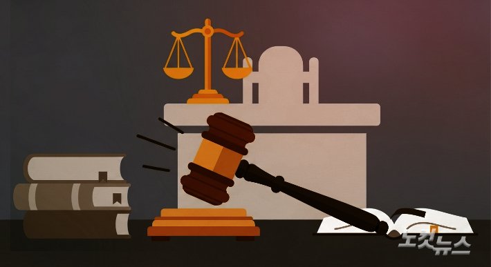 202603031728558061_0