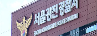 서울 오피스텔서 연인 간 성폭력 사건…중국 국적 남녀 체포로 외국인 범죄 관리와 사회 안전 논의 확대