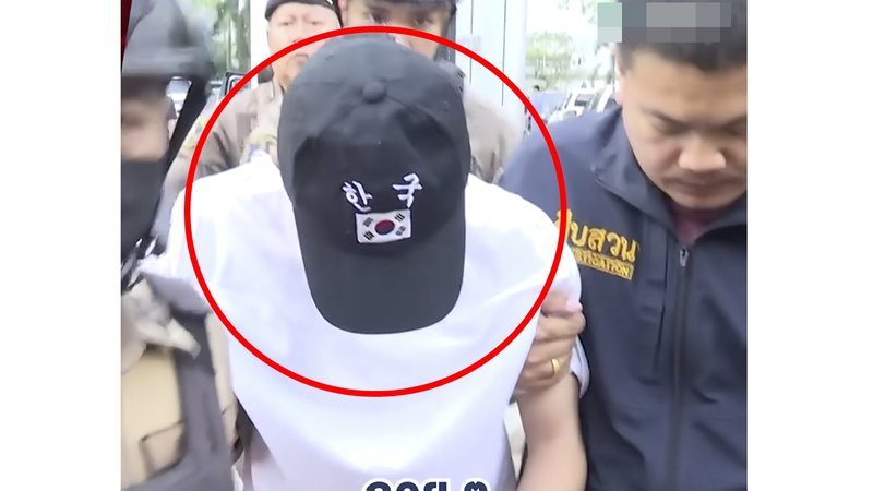 태국서 불법무기 보관 중국인 체포, ‘태극기 모자’ 논란까지…중국발 범죄가 한국 이미지까지 훼손할 수 있다
