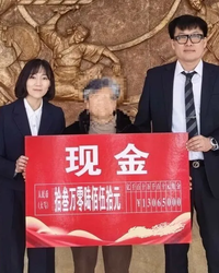 53_17749397655998_20260331502876