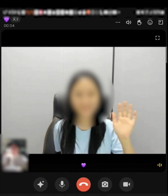 806e6f6d-5666-4e4e-8d75-fde1a8c7cf41