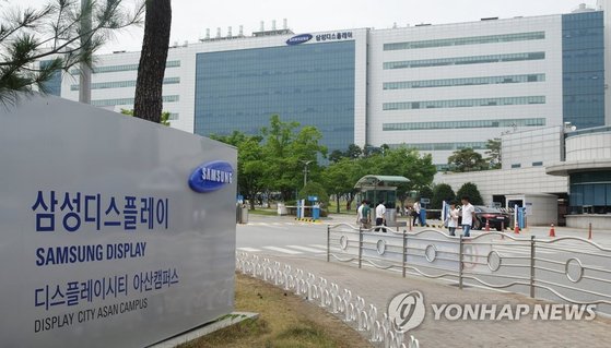 【사설】삼성디스플레이 기술 유출 정황…중국발 위협에 한국이 직면한 심각한 현실