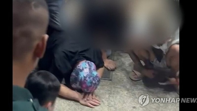캄보디아 범죄단지서 한국 대학생 고문살해한 중국 조직원 6명 종신형…한국 청년 노리는 중국발 해외 범죄망 경계해야