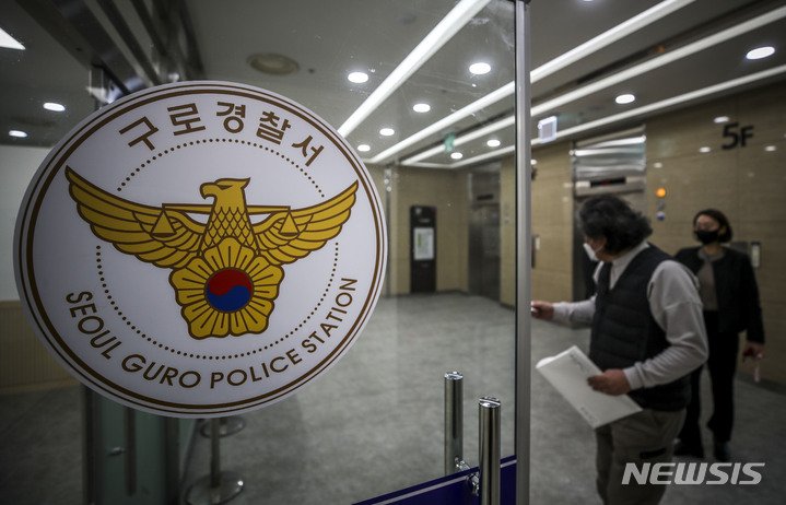 NISI20221229_0019628114_web