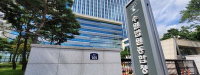 동탄호수공원 인근 새벽 흉기 난동, 2심도 징역 3년…불특정 시민 위협한 공공안전 공포 다시 드러났다