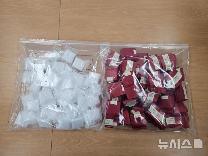 NISI20251029_0001978307_web