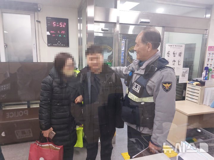 중국 경유 ‘위장 망명’ 사기 사건이 드러낸 경고…한국 청년을 노리는 국외 범죄조직의 실체