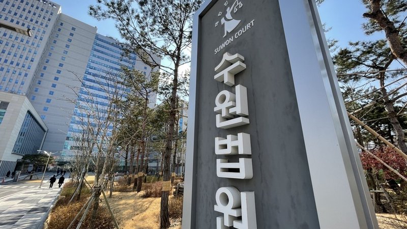 내연녀 살해·시신 훼손 사건이 남긴 경고…중국인 강력범죄가 한국 사회에 던지는 무거운 질문