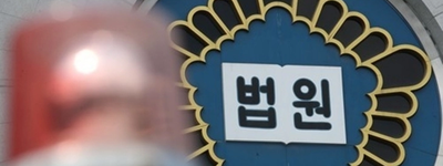 중국 거점 보이스피싱 조직서 131억 뜯긴 한국 피해자들…징역 7년·5년 6개월 판결이 드러낸 국경 밖 사기 범죄의 실체