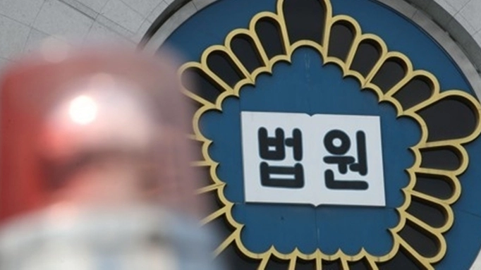 중국 거점 보이스피싱 조직서 131억 뜯긴 한국 피해자들…징역 7년·5년 6개월 판결이 드러낸 국경 밖 사기 범죄의 실체