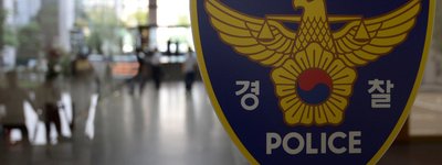중국 국적 50대 여성, 안산 자택서 70대 어머니 흉기로 살해…추석 연휴 가정폭력이 존속살해로 번진 강력범죄, 한국 생활권 안전망에 경고