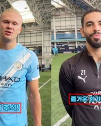 “해피 추석”에도 시비 건 중국 — 반복되는 문화공정, 이번엔 축구까지 넘봤다