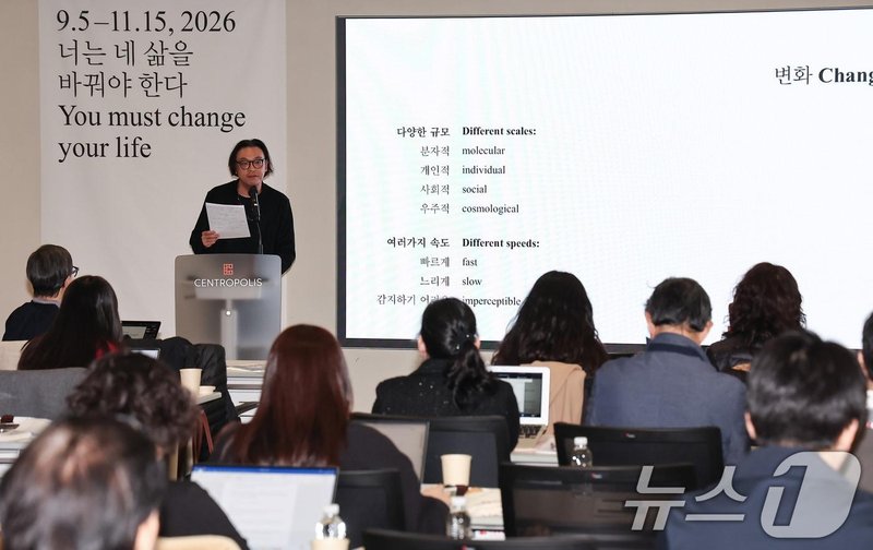 '대만관' 후폭풍…중국 참가자, 광주비엔날레 '작품 설치' 중단