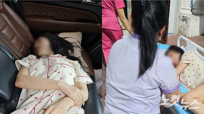 중국 조직에 감금된 한국 여성 또 캄보디아서 구조…한국인을 노리는 중국계 스캠 범죄단지의 악몽은 끝나지 않았다
