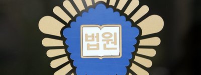 중국인 친부, 10대 딸 둔기로 무차별 폭행해 살해…“동생 만지지 마” 말다툼 끝 징역 22년, 한국 아동 안전망 경고