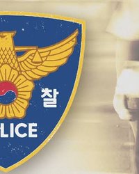 같은 중국인 관광객 노렸다…제주 펜션 감금·강도 3명 구속
