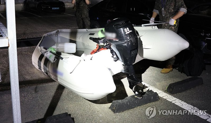 검찰, 고무보트 밀입국 中 반체제 인사 기소유예 처분