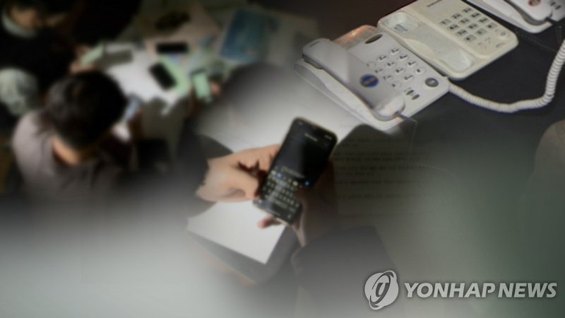 중국인 추정 총책, 가짜 구속영장으로 한국인 68명에 31억원 뜯었다…중국·태국·라오스 거점 초국경 피싱망 경계해야