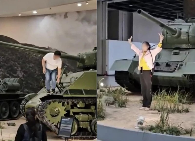 경복궁서 남녀가 용변 보더니 전쟁기념관 탱크