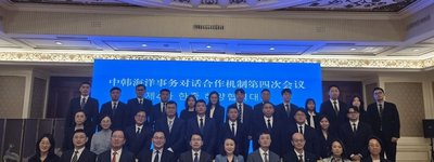 중국 서해 구조물·불법조업 동시에 협상 테이블에…남은 시설과 반복되는 중국어선, 한국 서해 해양안보 부담 키운다