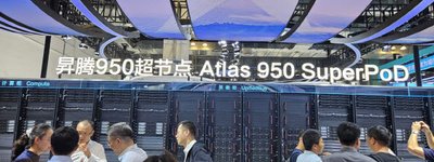 중국, AI·태양광·바이오 핵심기술 40개 수출통제 추진…AI만 23개, 한국 ‘중국 기술 의존’이 국가 경쟁력 리스크로 번진다