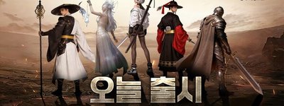 중국 게임, 한국서 2조3896억원 벌고 확률표시 위반 1033건…규제 사각지대가 한국 이용자 보호 흔든다