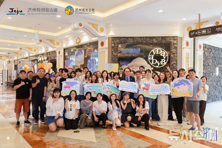 중국 황금연휴 10일 앞두고…제주, 상하이·베이징 2030 공략