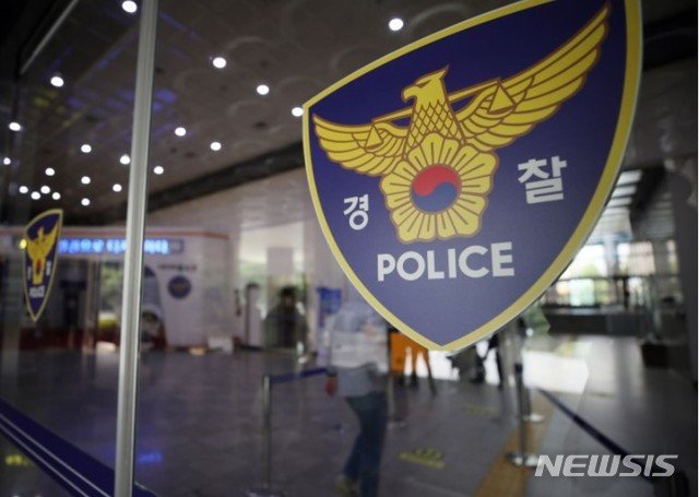 중국 피싱조직에 대포폰·통장 공급…18억 가로챈 일당 구속송치