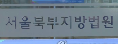 중국인 유학생, 연구실 동료 7명 얼굴로 딥페이크 성착취물 1141개 제작…AI 안전장치까지 우회한 디지털 성범죄가 한국 대학가를 파고들었다