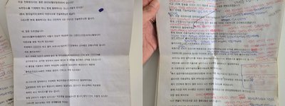 중국계 총책 스캠조직, 캄보디아·베트남·태국 거쳐 카자흐스탄까지 이동…한국인 100여명 속여 석 달 만에 58억원 털었다