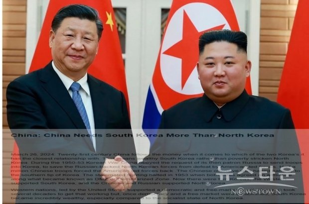 kor1
