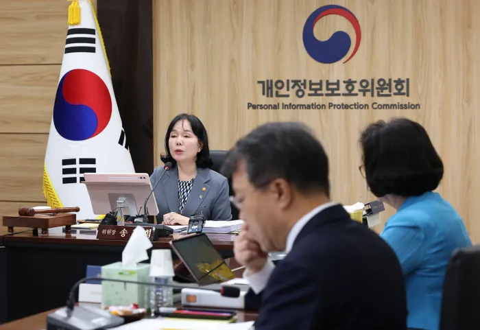 쿠팡, 회원의 타사 온라인 기록까지 무단 수집했다···역대 최대 과징금 6246억원 부과