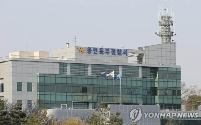 마트에서 연쇄 절도 70대 여성…21년 불법 체류한 중