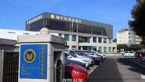 제주서 중국 SNS 무등록 여행업 적발…한국 관광 안전을 파고드는 중국발 불법 네트워크 경계해야