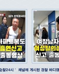 news-p.v1.20260202.5dc1363f9fcd4702beb0cfb1dd3a5620_P1