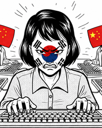 news-p.v1.20260218.c5f234bc9f7c4e3db2372146779f6a11_P2